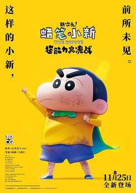 中文文精品字幕一区二区